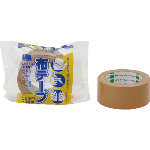 okamoto ( オカモト ) 布テープ (50巻入) ( 110 ) 9,306円