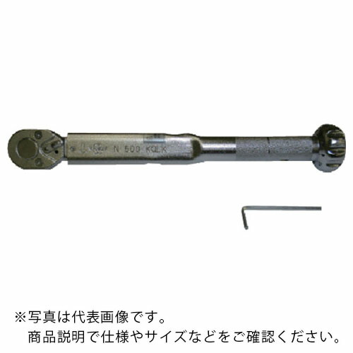 カノン ( 中村製作所 ) ロック式プリセット形トルクレンチ ( N140KQLK )