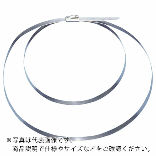 【SALE必要経費】PANDUIT ( パンドウイット ) MLT手合い 自動小銃鍵を掛ける式ステンレススチールバンド ダブル鍵を掛ける五分五分 SUS304 幅7.9粍 長さ711粍 ( MLT4DH-L ) DIY・工具-花・ガーデン・DIY