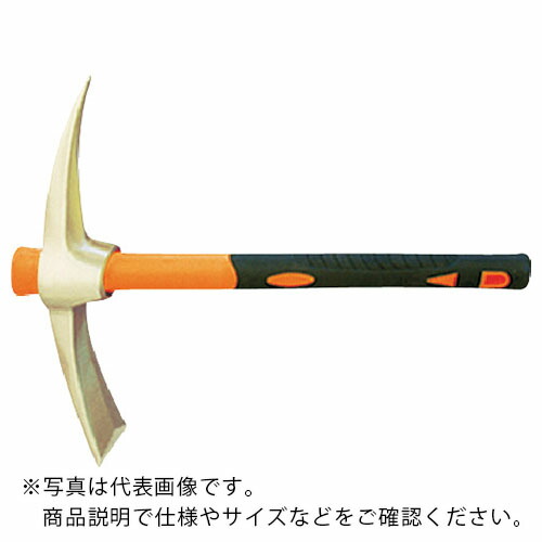 BAHCO ( スナップオン・ツールズ ) 防爆つるはし ノンスパーキングつるはし 頭部幅385mm ( NS800-1700 )