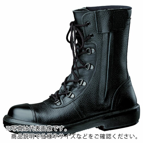 ミドリ安全 高機能防水活動靴 RT833F防水 P-4CAP静電 25.0cm ※順次、品番:「CAP⇒FCAP(フルキャップ)」に変更予定 ( RT833F-B-P4CAP-S 25.0 )