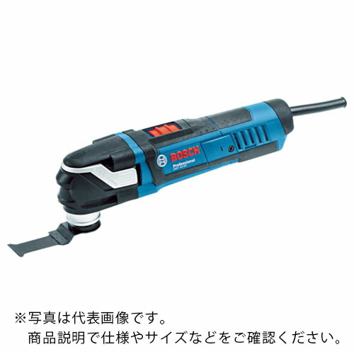 【SALE必要経費】ボッシュ マルチ手道具 はやりっ子鍵を掛けるつけ加える ( GMF40-30L )