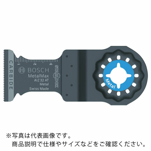 ボッシュ マルチツールブレード(カットソー)はやりっ児鍵を掛ける 超硬 金属元素\u0026ステンレス鋼用 AIZ32ATN ( AIZ32ATN/5 )