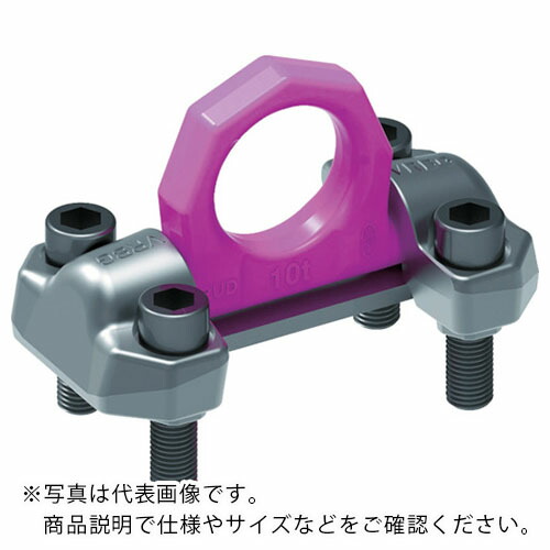 【SALE通貨価値】RUD リングシャックル VRBG 16 ( VRBG-16 )