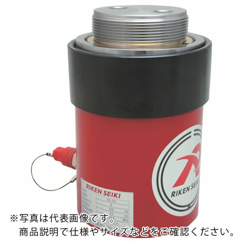 【SALE必要経費】RIKEN ( 理研設備 ) 単動式油圧円柱 inねじ 打つこと50粍 VCカプラ付 ( S5-50VC )