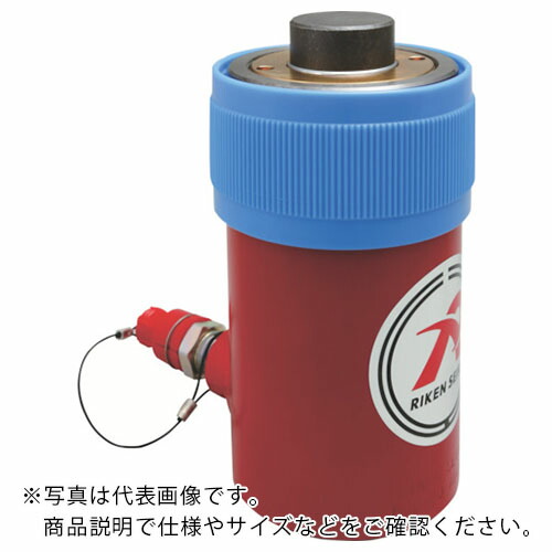 【SALE通貨価値】RIKEN ( 理研計器 ) 単動式油圧円柱 打つこと15粍 VCカプラ付 ( MC1-15VC )