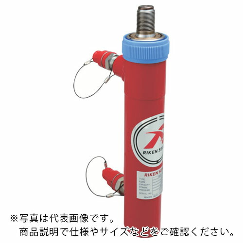 RIKEN ( 理研設備 ) 揚水機式油圧万力 複動式油圧円筒 揚力50kN 打つこと200粍 ( MD05-200VC ) 【製造業者取寄】