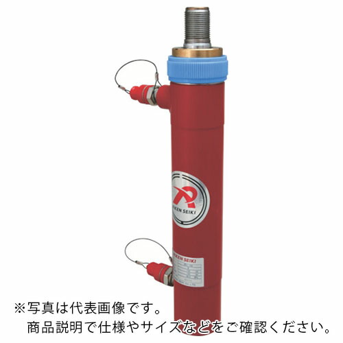 RIKEN ( 理研機器 ) ポンプ式油圧ジャッキ 複動式油圧シリンダ 揚力100kN ストローク250mm ( MD1-250VC ) 理研機器(株) 【メーカー取寄】
