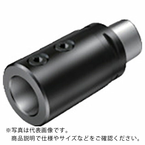 SANDVIK ( サンドビック ) ボーリングアダプタ(410) ( C6-131-00110-40 (410) )