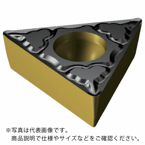 SANDVIK ( サンドビック ) コロターン107 旋削用ポジ心付け(120) 3225 ( TCMT 16 T3 08-KM 3225 (120) ) 【10個仕かける】 花・ガーデン・DIY-その他-DIY・工具