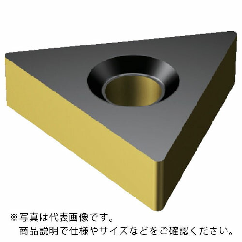 サンドビック T-Max P 旋削用ネガ手当て(110) 3225 ( TNMA 22 04 32-KR 3225 (110) ) 【10個仕掛ける】