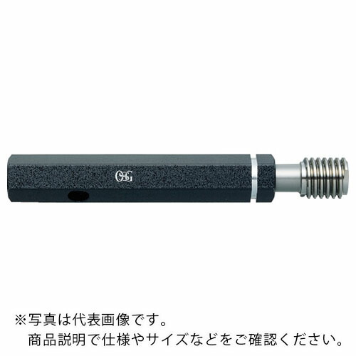 OSG ( オーエスジー ) ねじ用制限事項繋ぎゲージ 米突(M)ねじ 9327153 ( LG-NP-6H-M2X0.4(9327153) )