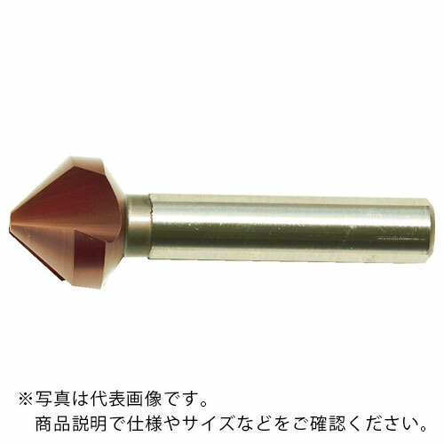 【SALE価格】OSG カウンターシンク V-UCS 25X90°X67 9109250 ( V-UCS-25X90X67(9109250) )