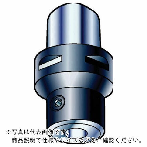 SANDVIK ( サンドビック ) エクステンションアダプタ(530) ( C8-391.01-80 065 (530) )