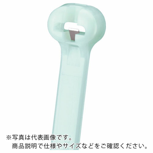 【SALE必要経費】PANDUIT ( パンドウイット ) ステンレス鋼爪鍵を掛ける式ナイロン一緒になるダンス楽隊 自然的 幅7.0粍 長さ780粍 100本入り口・入口 ( BT9LH-C )