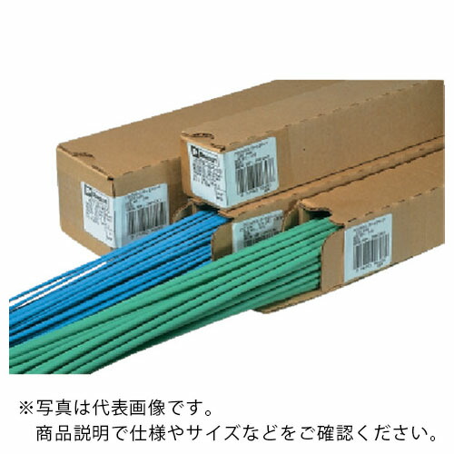 PANDUIT ( パンドウイット ) 熱収縮チュ-ブ 標準タイプ 黒 (25本入) ( HSTT50-48-Q )