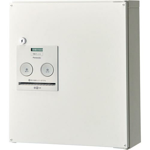 Panasonic 宅配ボックス COMBO コンパクトタイプ ( CTNR4040RWS )