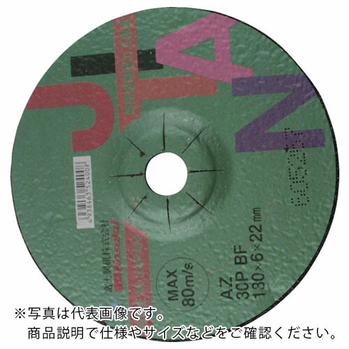 富士 ( 富士製砥 ) JITAN(ジタン)AZ 30P BF 180×6×22 ( JTNAZ30P1806 ) 【25枚セット】 富士製砥(株)