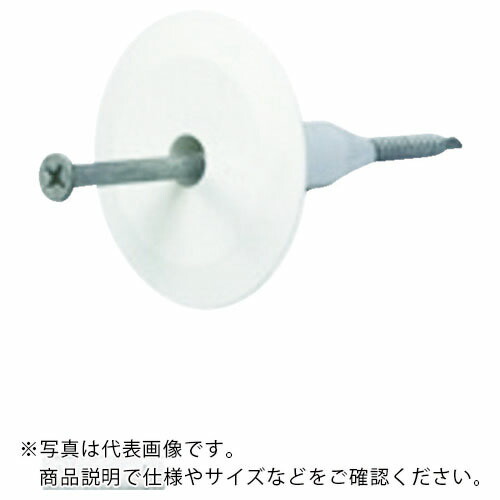 フィッシャー 外断熱用船掛かり DHT S 120 W(500本入) ( 044389 )