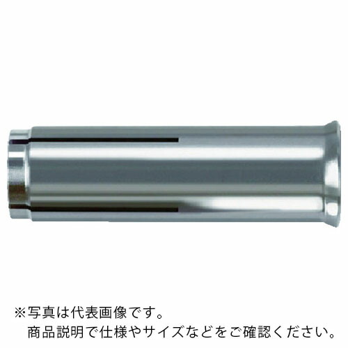フィッシャー 打ち込み式金属アンカー EA2 M12X50 A4(25本入) ( 48415 )