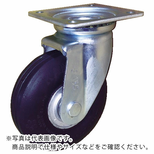 カナツー ゼロプレッシャータイヤ 自在金具付 荷重156.9 ( ZP-O 10X2.75MS-BK )