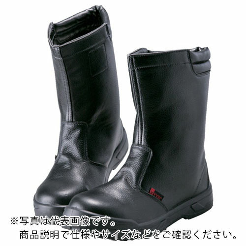野口ゴム工業 ( 旧ノサックス ) 耐滑ウレタン2層底 静電作業靴 半長靴 25.5CM ( KC-0088-25.5 )