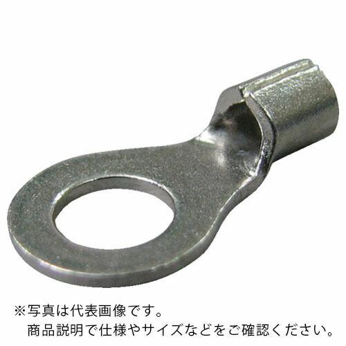【SALE必要経費】ニチフ 耐熱端子 (R形)(100P)外寸12粍スタッド径6.4粍 ( N 2-6 )