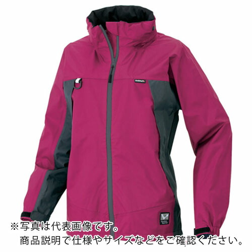 アイトス ディアプレックス レディースジャケット ピンク 13号(LL) AZ56312-060-13(LL) ( AZ5631206013LL ) アイトス(株)