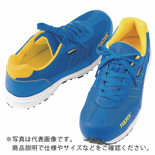 アイトス ディアプレックス雨合羽セーフティシューズ 青み 27.0糎 ( AZ56381-006-27.0 )