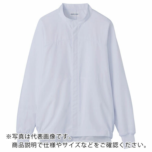 サンペックス ( サーヴォ ) 長袖ジャンパー 食品工場 白衣 衛生 ホワイト LL ( CD652-LL )