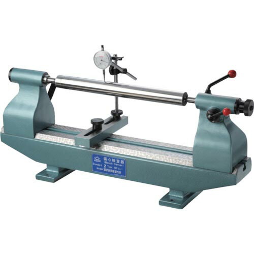 RKN ( 理研計測器製作所 ) 偏心検査器 標準型 1260×185×230mm ( NO2 ) (株)理研計測器製作所 【メーカー取寄】
