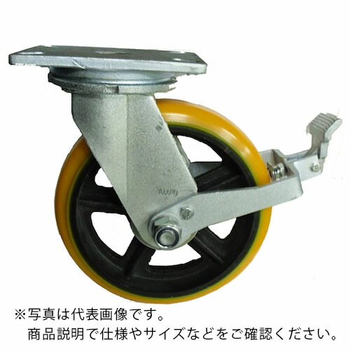 【SALE通貨価値】ヨドノ 掛け目用高硬度ウレタン自在車250φストッパー付 ( SDUJ250ST )