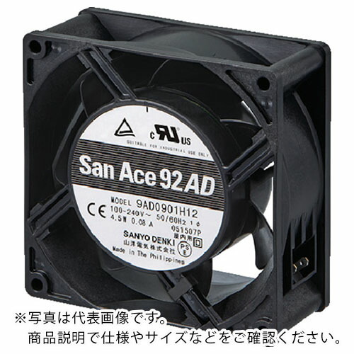 SanAce ( 山洋電気 ) ACDCファンセットモデル(92×38mm センサ無) ( ST1-9AD0901M12 )