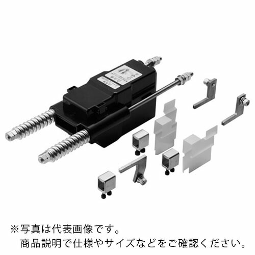 【SALE価格】Panasonic 横行用端末引締碍子 5P用 ( DH57055 )