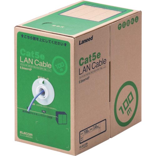 ELECOM ( エレコム ) EU RoHS指令準拠LANケーブル CAT5E 100m パープル ( LD-CT2/PU100/RS )｜配管材料プロ トキワ