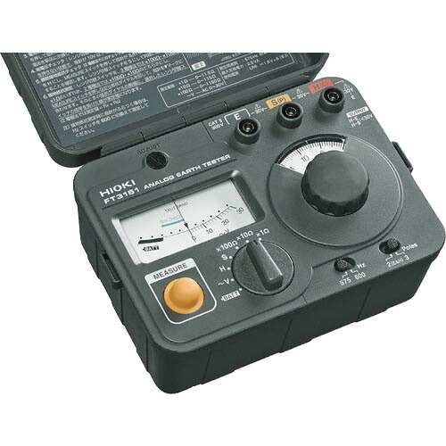 HIOKI ( 日置電機 ) 接地抵抗計 ( FT3151 )