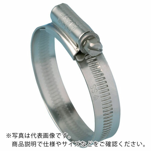 JUBILEE ホースクリップ 締付径 235-267mm (5個入) ( JBL-10.5SS )