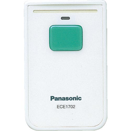 【SALE必要経費】Panasonic 小ワット数型無線電話 歌留多送りとどける器 ( ECE1702P )