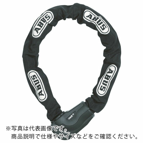 ABUS ( アバス ) City Chain 1060/170 ( CITYCHAIN1060/170 )