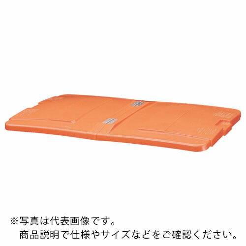 【楽天市場】積水 集積保管庫 リサイクルカートアウトバー0.7用フタ グリーン ( RCJF7SB ) 積水テクノ成型(株) 【メーカー取寄