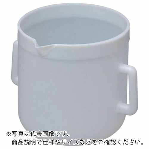 瑞穂 ( 瑞穂化成産業 ) ポリ両手付ビーカー20L ( 0519 )