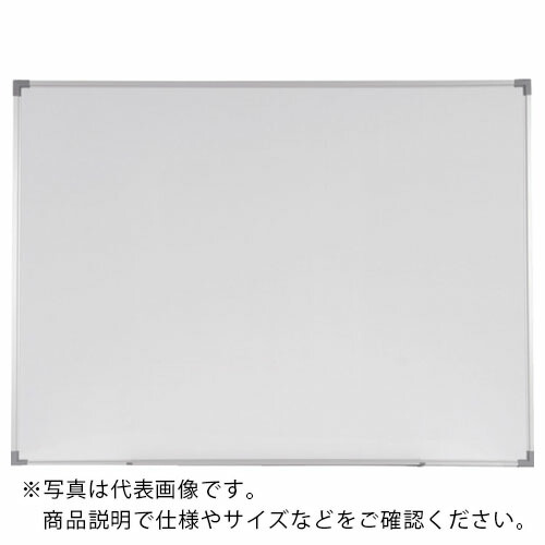 WRITEBEST 【長期欠品】壁掛ホワイトボード 900×1500 ( PPGI35 )