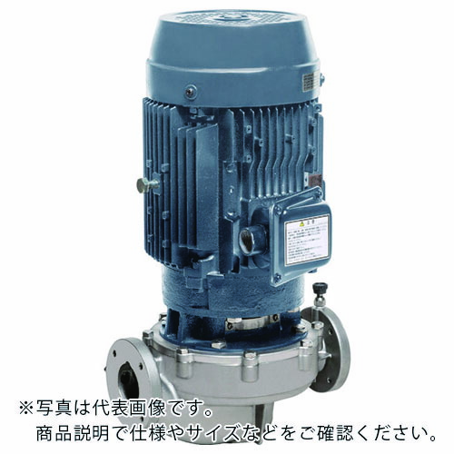 エバラ ( 荏原製作所 ) LPS型ステンレス製ラインポンプ 200V 口径40mm 0.25kW 50HZ ( 40LPS5.25E ) (株)荏原製作所 【メーカー取寄】