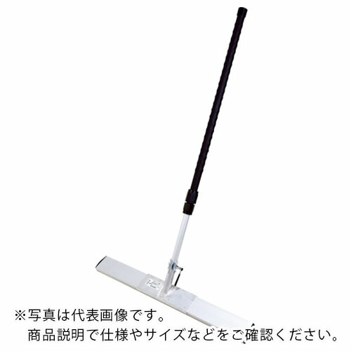 トモサダ ( 友定建機 ) 土間仕上げ用ツール アルミスクリード 幅1800×奥行80×長さ1500mm ( TAS-1800 )