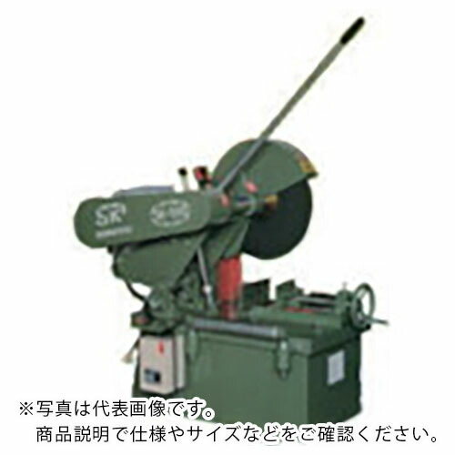 昭和 ( 昭和機械工業 ) 高速切断機660ミリ ( SK-660 (15HP-11KW) )