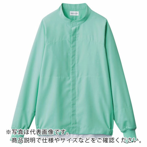 サンペックス ( サーヴォ ) 長袖ジャンパー 食品工場 白衣 衛生 グリーン L ( CD683-L )