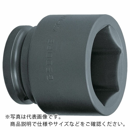 GEDORE 差しひびき用ソケット(6角) 1・1/2 K37 85粍 ( 6329020 )