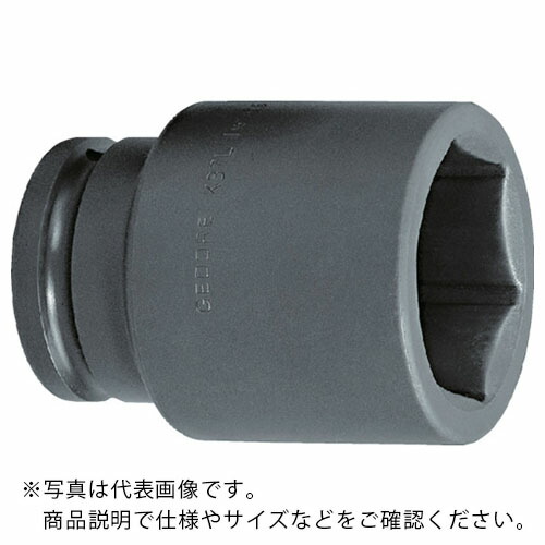 GEDORE 差しひびき用ソケット(6角)ロング K37L 1・1/2 55粍 ( 6330540 )