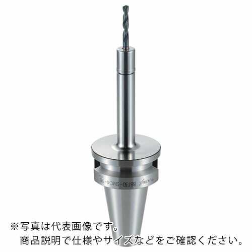 ユキワ ( ユキワ精工 ) BTシャンク用ツーリング手道具 かっこ良いファスナー シャンクBBT30 握りしめる径1~4粍 L120粍 ( BBT30-SMC4-120 )
