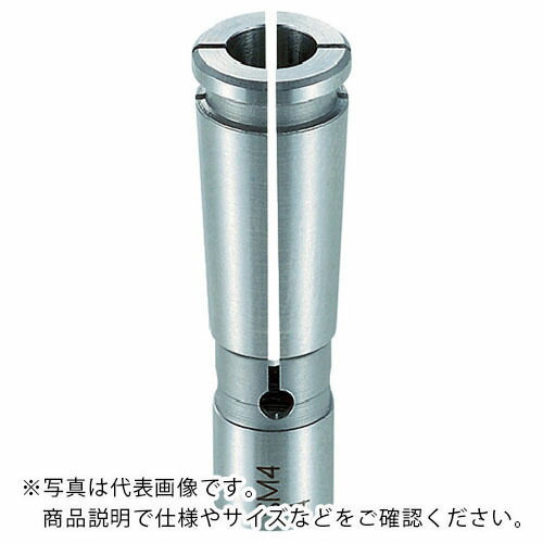 ユキワ ( ユキワ精工 ) ツーリング工具スマートチャック(SMC4)用スマートコレット 把握径3mm ( SM4-3 )